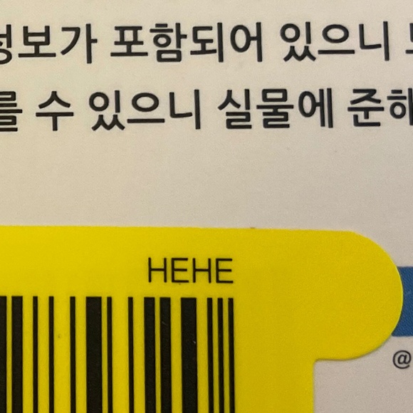 POP MART Labubu - Have a Seat (HeHe) - Picture 4 of 8